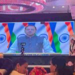 विदेश की धरती से ऐतिहासिक पहल, गढ़वाली, कुमाऊँनी और जौनसारी भाषाओं को AI युग से जोड़ने हेतु “भाषा डेटा कलेक्शन पोर्टल” का शुभारंभ