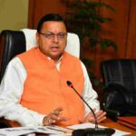 मुख्यमंत्री धामी ने मुख्य सचिव तथा प्रमुख सचिव वन के साथ बैठक कर वन्यजीव संघर्ष की घटनाओं पर की गंभीर चिंता व्यक्त, वन्यजीव हमलों में मृतकों के परिजनों को प्रदत्त मुआवजा राशि 5 लाख रुपये से बढ़ाकर 10 लाख रुपये  की गई