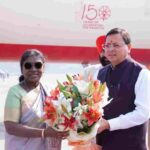 राष्ट्रपति श्रीमती द्रौपदी मुर्मु के जौलीग्रांट एयरपोर्ट आगमन पर राज्यपाल और मुख्यमंत्री ने किया स्वागत एवं अभिनंदन