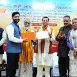 लोक सेवा आयोग से चयनित 178 अभ्यर्थियों को मुख्यमंत्री ने प्रदान किये नियुक्ति पत्र