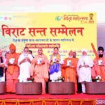 मुख्यमंत्री धामी ने कुरुक्षेत्र, हरियाणा में अन्तर्राष्ट्रीय गीता महोत्सव में किया प्रतिभाग