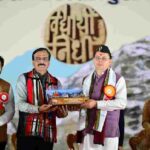 मुख्यमंत्री धामी ने परेड ग्राउण्ड, देहरादून में अखिल भारतीय विद्यार्थी परिषद के 71 वें राष्ट्रीय अधिवेशन में किया प्रतिभाग