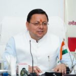 उत्तराखंड कैबिनेट की बैठक खत्म, कैबिनेट बैठक में आए 19 प्रस्ताव