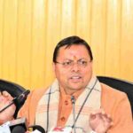 अंकिता को न्याय दिलाने के लिए सरकार पूरी तरह प्रतिबद्ध, माता-पिता की भावनाओं के अनुरूप होगा अगला निर्णय: मुख्यमंत्री