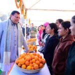 मुख्यमंत्री धामी ने आईटीबीपी स्टेडियम सीमा द्वार, में सेवा संकल्प (धारिणी) फाउंडेशन द्वारा आयोजित दो दिवसीय माल्टा महोत्सव कार्यक्रम में किया प्रतिभाग