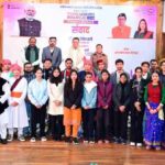 मुख्यमंत्री ने विकसित भारत यंग लीडर्स डायलॉग के प्रतिभागियों को दी शुभकामनाएं, विकसित भारत के संकल्प को साकार करने में यंग लीडर्स की है महत्वपूर्ण भूमिका- मुख्यमंत्री