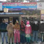 जल विद्युत गृह ढकरानी में हुई चोरी की घटना का दून पुलिस ने किया खुलासा, घटना को अंजाम देने वाली 3 महिलाओं सहित 5 अभियुक्तों को पुलिस ने किया गिरफ्तार