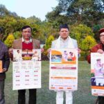 मुख्यमंत्री धामी ने सूचना विभाग द्वारा प्रकाशित नववर्ष 2026 के कैलेंडर का किया विमोचन