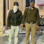 सरेराह युवती से मारपीट कर लूटा मोबाइल, पुलिस ने 24 घंटे के अंदर लूटेरे को गिरफ्तार कर खिलायी जेल की हवा