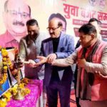 भारतीय जनता युवा मोर्चा महानगर देहरादून द्वारा गुरु राम राय विश्वविद्यालय, पटेलनगर, देहरादून में बजट युवा सम्मेलन का सफल आयोजन, केंद्र सरकार ने हमेशा युवाओं को विकास की मुख्यधारा में लाने का कार्य किया है– सिद्धार्थ उमेश अग्रवाल