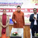 मुख्यमंत्री ने मुख्यमंत्री एकल महिला स्वरोजगार योजना का किया शुभारंभ, मुख्यमंत्री ने डीबीटी के माध्यम से 484 लाभार्थियों को भेजी 3 करोड़ 45 लाख 34,500 की धनराशि