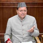 विकसित भारत @2047 के लक्ष्य में उत्तराखंड अपनी महत्वपूर्ण भूमिका निभाएगा- पुष्कर सिंह धामी