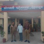 नाबालिग पीड़िता के साथ दुष्कर्म करने वाले 1 अभियुक्त को दून पुलिस ने किया गिरफ्तार, घटना में शामिल 2 अन्य विधि विवादित किशोरों को लिया पुलिस संरक्षण में