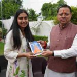 यूपीएससी में रैंक हासिल कर बेटियों ने बढ़ाया प्रदेश का मान – मुख्यमंत्री