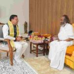 मुख्यमंत्री धामी ने ऋषिकेश में श्री श्री रविशंकर से की शिष्टाचार भेंट