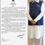 प्रधानमंत्री नरेंद्र मोदी ने चार वर्ष के कार्यकाल पर दी राज्य सरकार को बधाई,  प्रधानमंत्री का संदेश – चार साल में विकास और सुशासन की नई पहचान बना उत्तराखंड