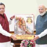 प्रधानमंत्री नरेंद्र मोदी से मिले सीएम धामी, उत्तराखंड आगमन का दिया निमंत्रण, मुख्यमंत्री ने राज्य के विकास में केंद्र के सहयोग के लिए जताया प्रधानमंत्री का आभार