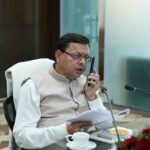 उत्तराखंड को मिली बड़ी सौगातः भूस्खलन प्रभावित स्थलों के सुधार हेतु 461 करोड़ स्वीकृत, मुख्यमंत्री धामी ने केंद्र सरकार का जताया आभार