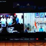 जल जीवन मिशन 2.0 के अन्तर्गत पेयजल एवं स्वच्छता विभाग,राष्ट्रीय जल जीवन मिशन, जल शक्ति मंत्रालय और उत्तराखण्ड सरकार के मध्य एम.ओ.यू पर किये गये हस्ताक्षर,  मुख्यमंत्री धामी ने किया वर्चुअल प्रतिभाग