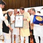 मुख्यमंत्री ने हल्द्वानी में वरिष्ठ नागरिक सम्मान एवं खेल समारोह में किया प्रतिभाग, बुजुर्गों को बताया समाज और राष्ट्र की अमूल्य धरोहर