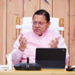 मुख्यमंत्री ने समस्त जिलाधिकारियों के साथ की वर्चुअल बैठक, सरकारी भूमि से अतिक्रमण हटाने के अभियान में तेजी लाने के निर्देश