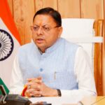 राज्य में ऊर्जा संरक्षण एवं ईंधन बचत हेतु व्यापक कार्ययोजना लागू,  मुख्यमंत्री धामी के निर्देश पर सभी विभागों को जारी हुए विस्तृत दिशा-निर्देश