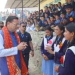 सीएम धामी ने देवीधुरा में छात्र-छात्राओं से किया संवाद, उज्ज्वल भविष्य की दी शुभकामनाएं