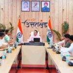 मुख्यमंत्री ने वनाग्नि नियंत्रण, पेयजल, स्वास्थ्य एवं मानसून तैयारियों की समीक्षा की, फॉरेस्ट गार्ड के एक हजार पदों पर होगी नई नियुक्तियां – मुख्यमंत्री