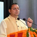 धामी सरकार का मिला सहारा, फिल्म जगत में चमकेंगे उत्तराखंड के युवा, उत्तराखंड फिल्म नीति के तहत FTII से पासआउट युवाओं को मिली छात्रवृत्ति
