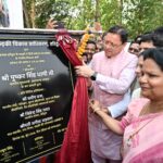 एचआरडीए द्वारा नवनिर्मित स्पोर्ट्स कॉम्पलेक्स का मुख्यमंत्री धामी ने किया लोकार्पण