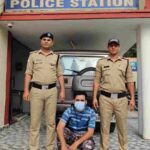 उत्तराखण्ड एसटीएफ की साइबर क्राईम पुलिस देहरादून टीम की एक ओर बड़ी कार्यवाही, ऑनलाइन शेयर ट्रेडिंग के नाम पर संगठित साइबर फ्रॉड गैंग का खुलासा, गैंग का एक सदस्य महाराष्ट्र से गिरफ्तार