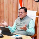 मुख्यमंत्री ने प्रदेशभर में अस्पतालों, कोचिंग सेंटरों एवं व्यावसायिक प्रतिष्ठानों का फायर सेफ्टी ऑडिट कराने के दिए निर्देश