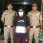 रायपुर में हुई फायरिंग की घटना मे वांछित 15 हजार रू0 के इनामी अभियुक्त आया दून पुलिस की गिरफ्त में