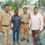 डोईवाला क्षेत्र से गुमशुदा 6 वर्षीय बालिका को 2 घंटे के अंदर दून पुलिस ने सकुशल बरामद कर किया परिजनों के सुपुर्द