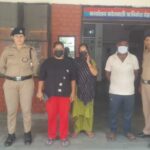 सार्वजनिक स्थान पर विवाद कर शांति भंग करने वाले 3 व्यक्तियों को पुलिस ने किया गिरफ्तार