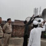 सुप्रीम कोर्ट के दिशा-निर्देशों के शत-प्रतिशत अनुपालन हेतु एसएसपी हरिद्वार के निर्देशों पर हरिद्वार पुलिस ने शहर से लेकर देहात तक चलाया अभियान, बिना अनुमति एवं निर्धारित मानकों के विपरीत संचालित लाउडस्पीकरों पर की गई कार्रवाई