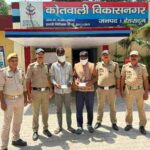 मादक पदार्थो की तस्करी में लिप्त 3 नशा तस्करों को अलग-अलग थाना क्षेत्रों से पुलिस ने किया गिरफ्तार, अभियुक्तों के कब्जे से 6 लाख रू0 मूल्य की अवैध स्मैक हुई बरामद