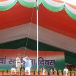 स्वतंत्रता दिवस पर मुख्यमंत्री धामी ने परेड ग्राउंड में किया ध्वजारोहण, वीर बलिदानियों एवं स्वतंत्रता संग्राम सेनानियों को किया नमन, प्रदेशवासियों को दी स्वतंत्रता दिवस की शुभकामनाएं