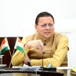 मुख्यमंत्री ने प्रदान की विकास योजनाओं के साथ ही कुम्भ मेला-2027 के कार्यों हेतु ₹ 80.96 करोड़ की वित्तीय स्वीकृति