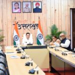 मुख्यमंत्री धामी ने उत्तराखंड क्रीड़ा विश्वविद्यालय(Sports University )गौलापार के निर्माण कार्यों की समीक्षा की गुणवत्ता से कोई समझौता नहीं, सभी कार्य तय समय में पूर्ण हों: मुख्यमंत्री