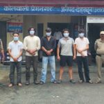 सार्वजनिक स्थान पर हुड़दंग करने वालो को दून पुलिस ने पढ़ाया कानून का पाठ, हुड़दंग करने वाले 5 व्यक्तियोँ को किया गिरफ्तार