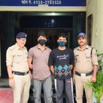 रायपुर में हुई युवक की हत्या में फरार चल रहे 2 अभियुक्तो को पुलिस किया गया गिरफ्तार, घटना में अब तक कुल 5 अभियुक्तो की हो चुकी है गिरफ्तारी