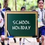 देहरादून में भारी से बहुत भारी वर्षा के मद्देनजर कल जनपद के कक्षा 1 से 12 तक के समस्त शैक्षणिक संस्थाओं और आंगनबाड़ी केन्द्रों में रहेगा अवकाश,आदेश जारी