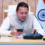 सीएम धामी के प्रयासों से रूस में फंसे उत्तराखण्ड के दो भाइयों की सुरक्षित वतन वापसी, 97 दिनों से रूस में फंसे थे पिथौरागढ़ निवासी आनंद सिंह कार्की और भूपेंद्र सिंह कार्की
