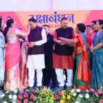 रक्षा बंधन समारोह में लगभग 20 हजार बहनों ने मंत्री गणेश जोशी की कलाई पर बांधा रक्षा सूत्र, 20 हजार बहनों का स्नेह और आशीर्वाद कैबिनेट मंत्री गणेश जोशी की जनसेवा का प्रमाण – मुख्यमंत्री