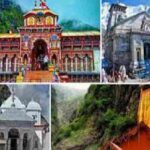 यमुनोत्री धाम की यात्रा में बना नया रिकॉर्ड, पहली बार श्रद्धालुओं की संख्या पहुंची 6.68 लाख, 125  दिनों में चारधाम दर्शनार्थियों की संख्या 48 लाख पार
