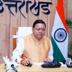 मुख्यमंत्री ने विभिन्न विकास योजनाओं एवं निर्माण कार्यों के लिए ₹ 53.72 करोड़ की वित्तीय स्वीकृति प्रदान की