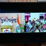 मुख्यमंत्री ने पंतनगर में आयोजित द्वितीय सहकारिता नेतृत्व प्रशिक्षण वर्ग के शुभारंभ सत्र को वर्चुअल माध्यम से किया संबोधित