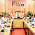 मुख्यमंत्री धामी का विकास प्राधिकरणों को सख्त निर्देश—लंबित मास्टर प्लान और परियोजनाओं में तेजी लाएं, हर कार्य की तय हो समय-सीमा