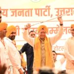 मुख्यमंत्री धामी ने सिख समाज के राष्ट्र निर्माण और तराई के विकास में योगदान को सराहा, पंजाबी समाज की गौरवशाली परंपरा, संस्कृति, सेवा, साहस और राष्ट्रभक्ति भारत की शक्ति का प्रतीक: मुख्यमंत्री